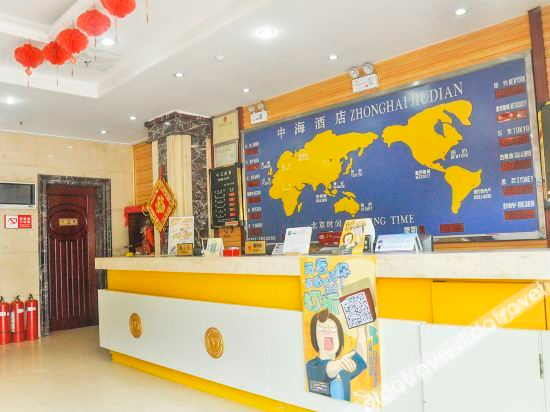 Hotel Interior or Public Areas