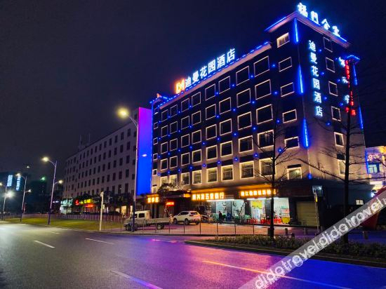 Others 3, Diman Garden Hotel, Shenzhen