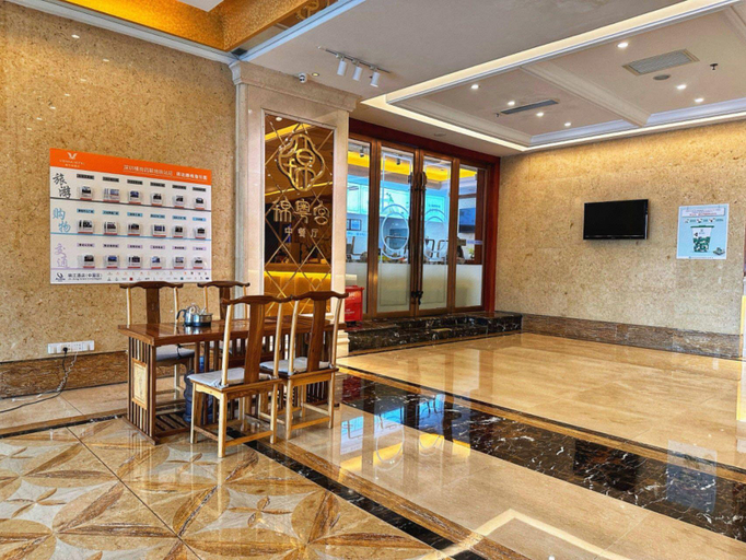 Food & Drinks 4, Vienna Hotel Shenzhen Henggang New City, Shenzhen