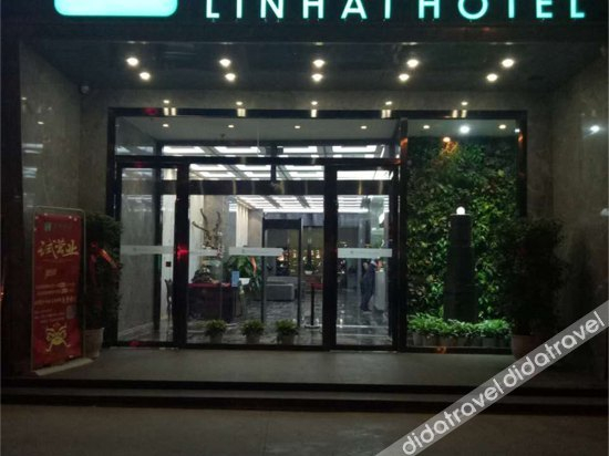 Others 5, Lin Hai Hotel, Khotan