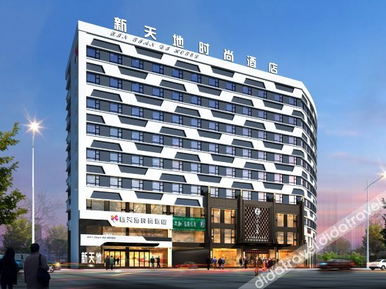 Others 3, Xintiandi Fashion Hotel, Zhoukou
