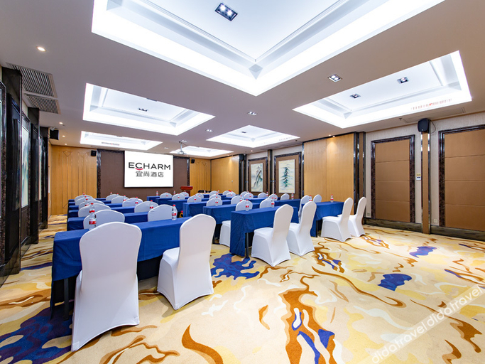 会议室 3, Echarmホテル(武漢漢西三路)(Yishang Hotel (Wuhan Hanxi 3rd Road Branch)), Wuhan