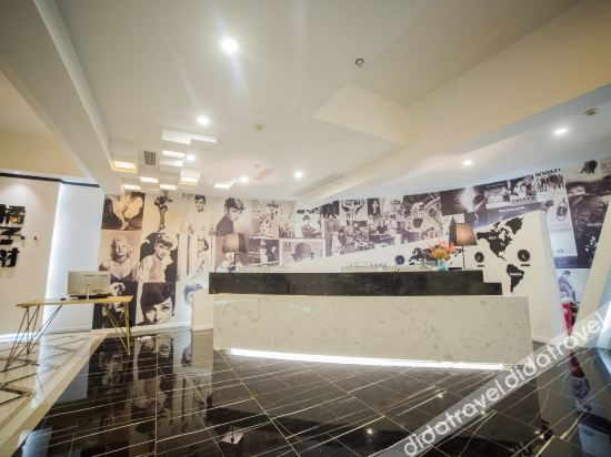 Hotel Interior or Public Areas 2, Orange Tree Hotel (Emei Music Fountain Gaili), Meishan