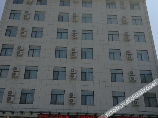 Others 4, Wanjia Business Hotel, Xi'an