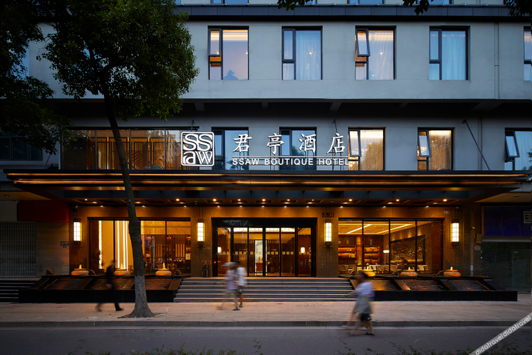 Others 2, SSAW Boutique Hotel Yangzhou, Yangzhou