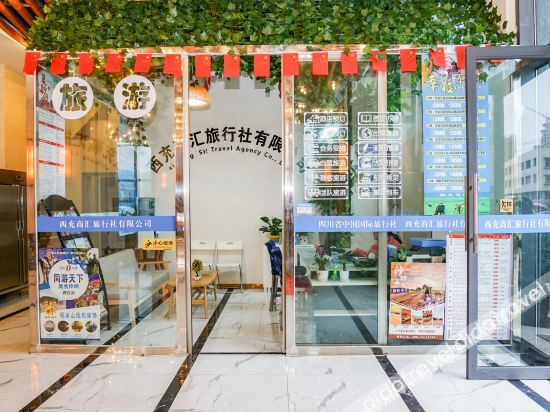 Others 2, Shanghui Hotel, Nanchong