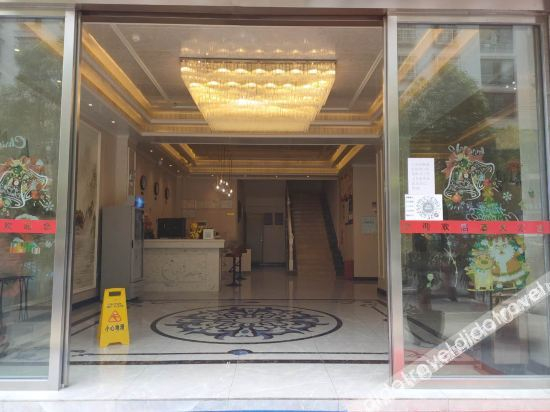 Others 2, Guhui Hotel, Liupanshui