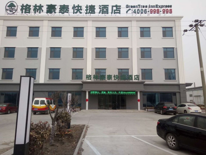 Exterior & Views, GreenTree Inn Qingdao Jiaozhou Jiaoping Road Express Hotel, Qingdao