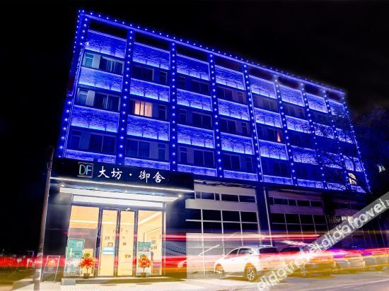 Logo 5, GRAND HOTELLE, Zhongshan