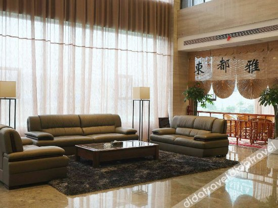 Others 2, Dongdu Hotel, Qiandongnan Miao and Dong