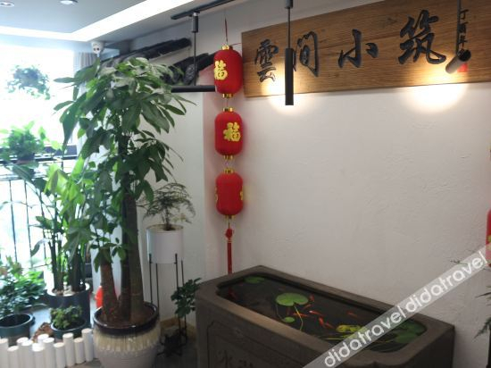 Others 5, the Villas Hotel, Chongqing