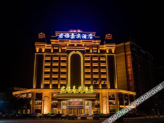 Others 5, Jun Lin Jia Yi Hotel, Yueyang