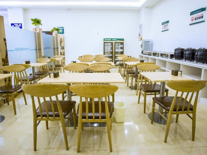 Food & Drinks 5, GreenTree Inn Heze Shan County Huxi South Road Express Hotel, Heze