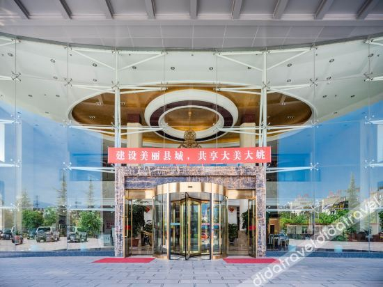 Others 5, Yishengdu Hotel, Chuxiong Yi