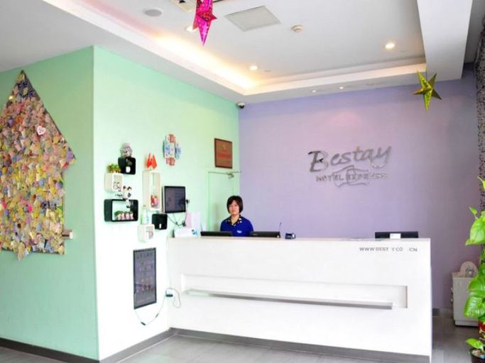 Others 5, Bestay Express Hotel (Suzhou Railway Station Beisita), Suzhou