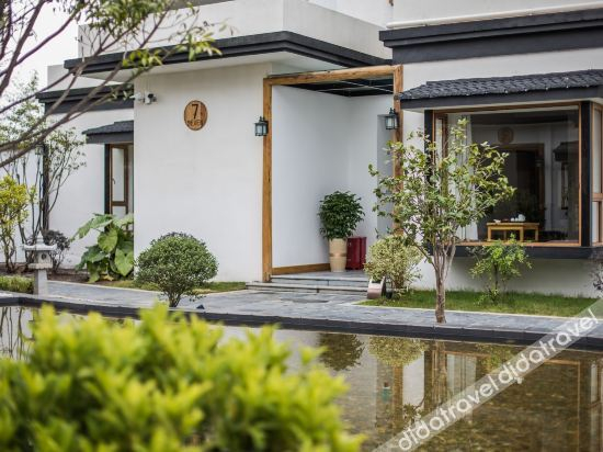 Others 4, Yishan Suixi Mountain House, Nanping