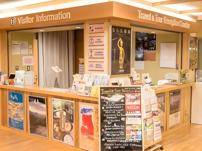 Others 4, Nara Visitor Center and Inn, Nara
