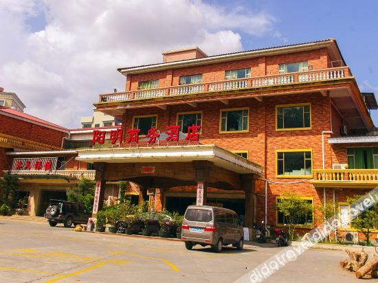 Others 4, Yangming Business Hotel, Yangjiang