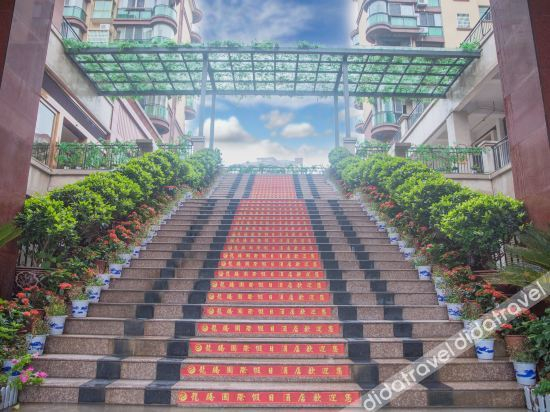 Hotel Exterior 4, Longteng International Holiday Hotel, Huaihua