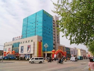 Others 4, Huaxi Hotel, Weihai