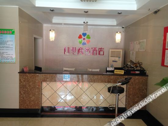 Hotel Interior or Public Areas