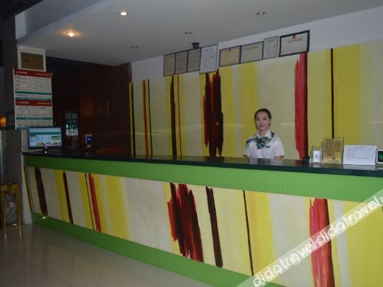 Hotel Interior or Public Areas 3, Ningguo Aushang exquisite hotel, Xuancheng