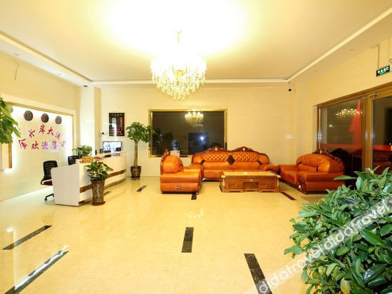 Others 5, Ertlx Hotel, Altay