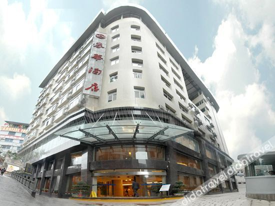 Others 4, Rong Hua Hotel, Bazhong
