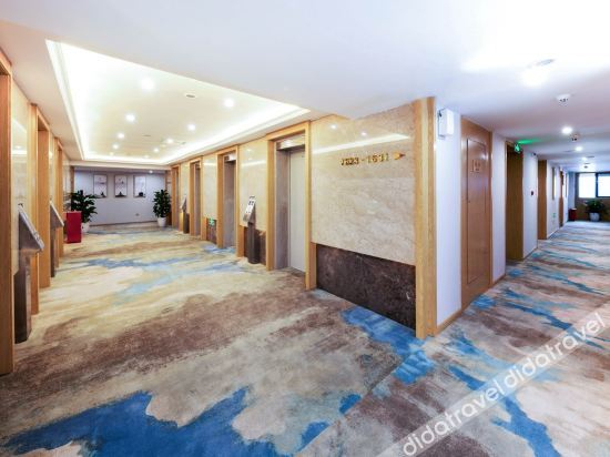 Others 2, Chenjia Yuansu Hotel, Chongqing