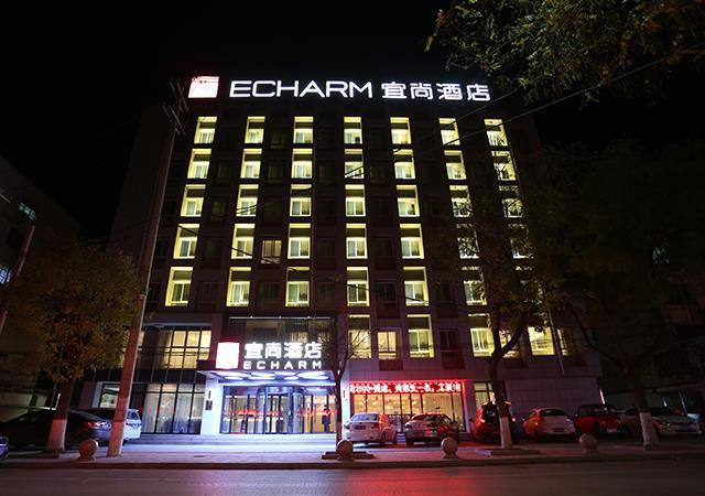 Others 3, RuShang Hotel, Liaocheng