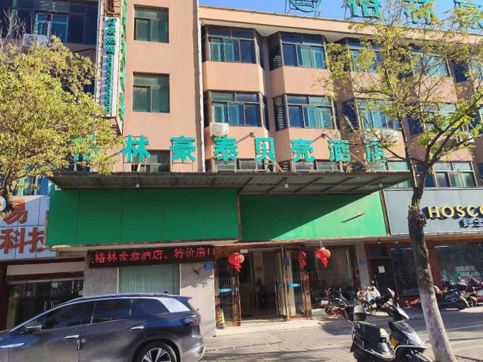 Exterior & Views 1, GreenTree Inn Haimen Bus Statian Shell Hotel, Nantong