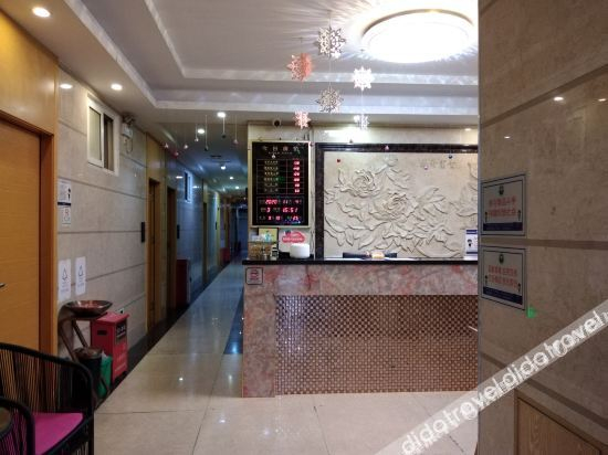 Others 5, Xinwang Hotel, Guangzhou