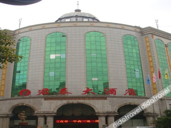 Others 5, Juntai Hotel, Chenzhou