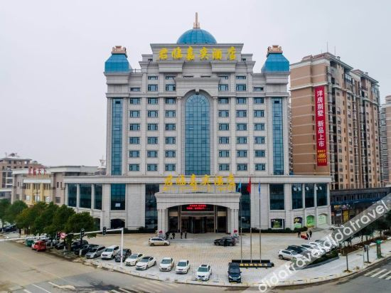 Others 3, Jun Lin Jia Yi Hotel, Yueyang