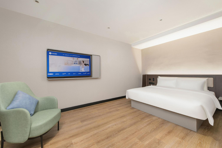 Bedroom 2, Hanting Hotel Benxi Railway Station, Benxi