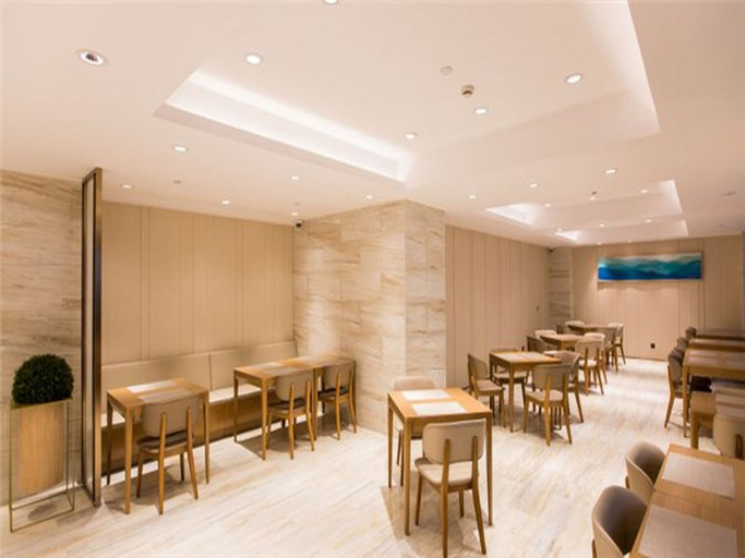 Food & Drinks 5, Ji Hotel Shanghai Qingpu Wuyue Plaza, Shanghai
