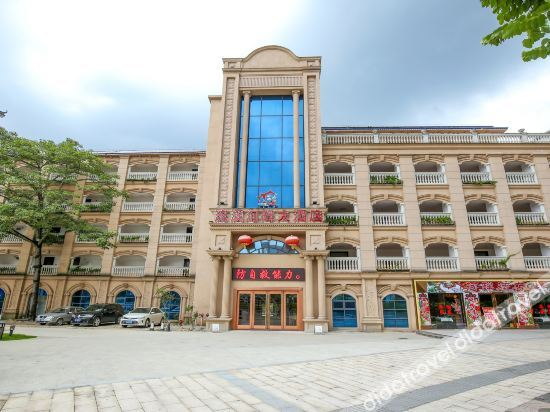 Others 5, Liuxi Riverside Hotel, Guangzhou