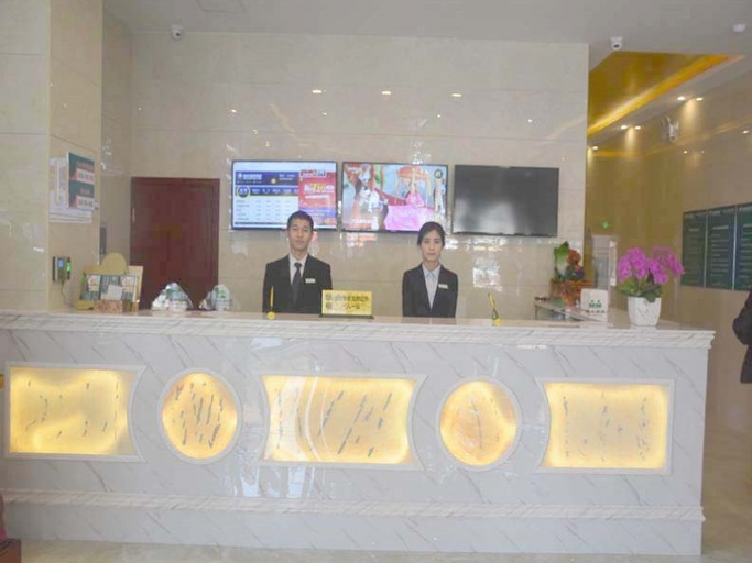 Public Area 2, GreenTree Inn Jiangsu Suzhou Kunshan Beimen Road Express Hotel, Suzhou