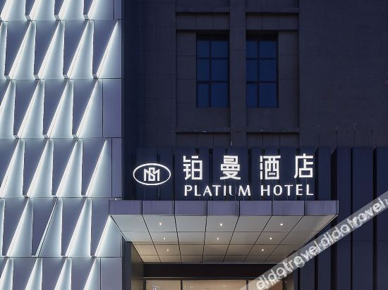 Others 3, Platium Hotel, Xinyang