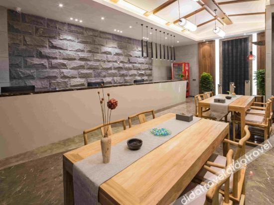 Others 2, Poetry Hotel, Taiyuan