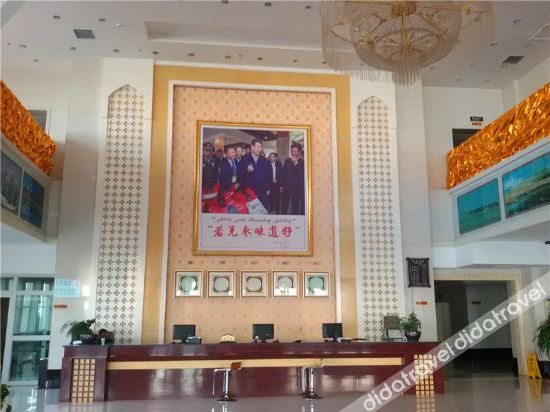 Others 5, Kroraina Guest Hotel, Bayin'gholin Mongol