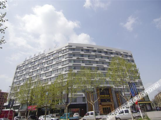 Others 4, Xintiandi Fashion Hotel, Zhoukou