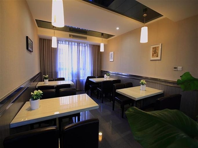 Business Facilities, GreenTree Inn Jiangsu Nantong Qidong Middle Heping Road Hotel, Nantong