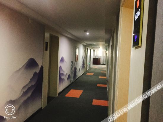 Hotel Interior or Public Areas 3, Junyi chain hotel, Jingmen