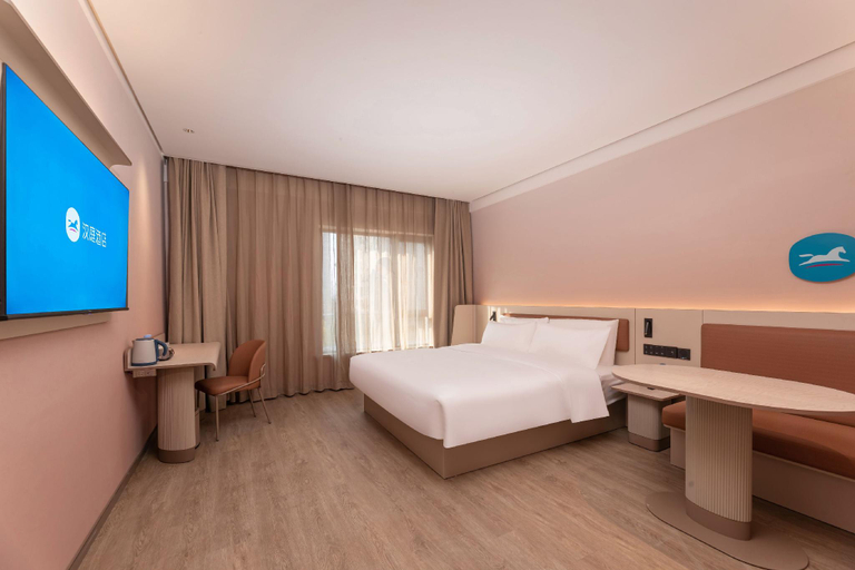 Bedroom 2, Hanting Hotel Yancheng Financial City High-speed Railway Station, Yancheng