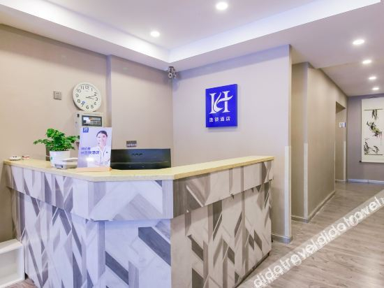 Hotel Interior or Public Areas