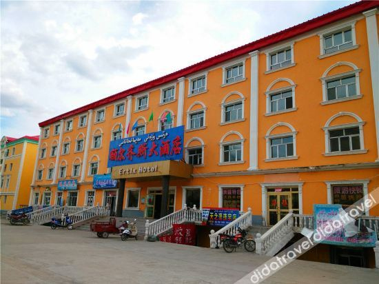 Others 4, Ertlx Hotel, Altay