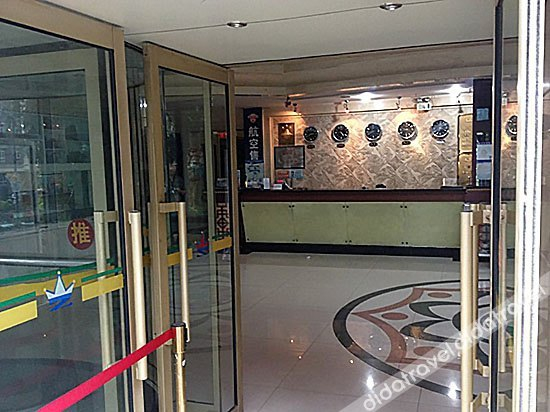 Others 2, Wenzhou Hotel, Altay