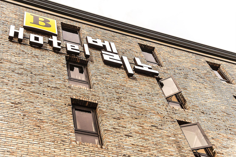 Exterior & Views 1, Bellino Hotel, Hwaseong