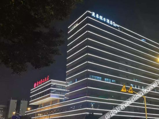 Others 3, Lihao Holiday Hotel, Changzhou